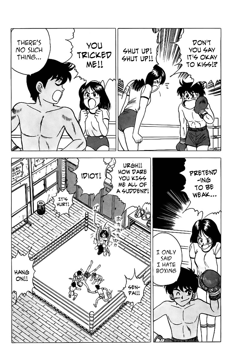 Rival Chapter 2 page 43 - Chapter 2: A Match!?