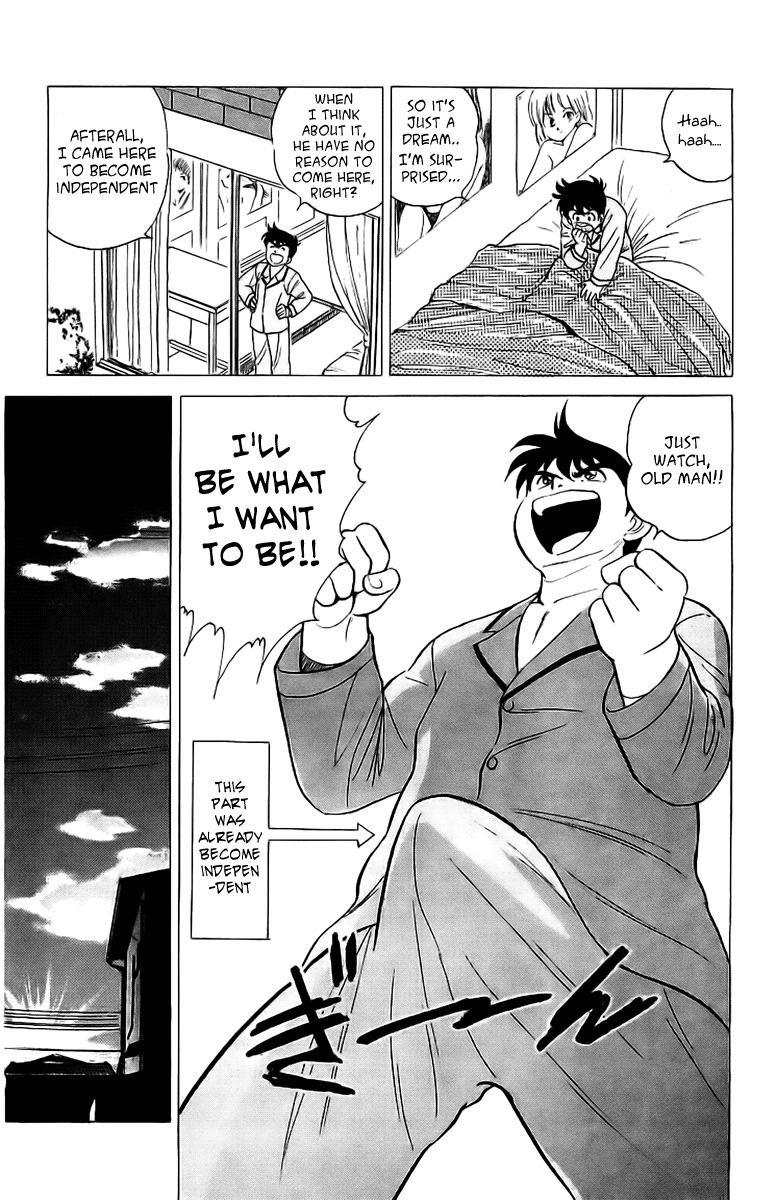 Rival Chapter 2 page 5 - Chapter 2: A Match!?
