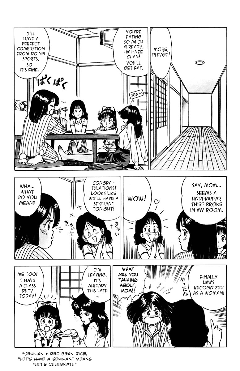 Rival Chapter 2 page 6 - Chapter 2: A Match!?