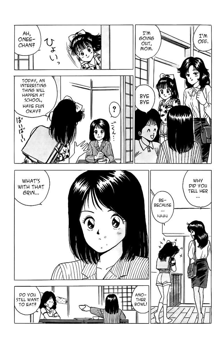 Rival Chapter 2 page 7 - Chapter 2: A Match!?