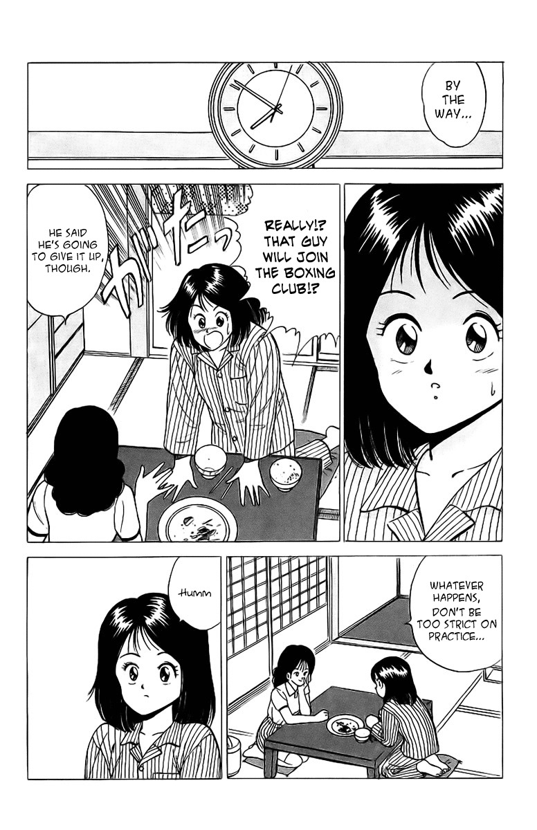 Rival Chapter 2 page 8 - Chapter 2: A Match!?