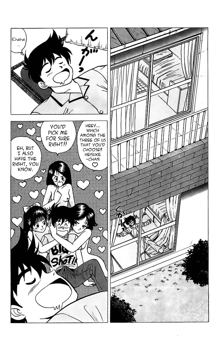 Rival Chapter 3 page 11 - Chapter 3: Heisuke vs. Umi!!