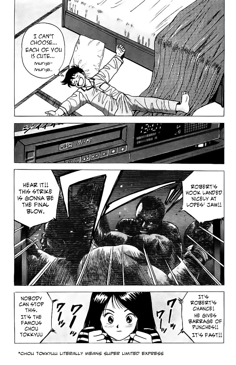 Rival Chapter 3 page 12 - Chapter 3: Heisuke vs. Umi!!