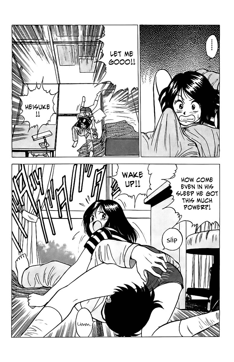 Rival Chapter 3 page 17 - Chapter 3: Heisuke vs. Umi!!