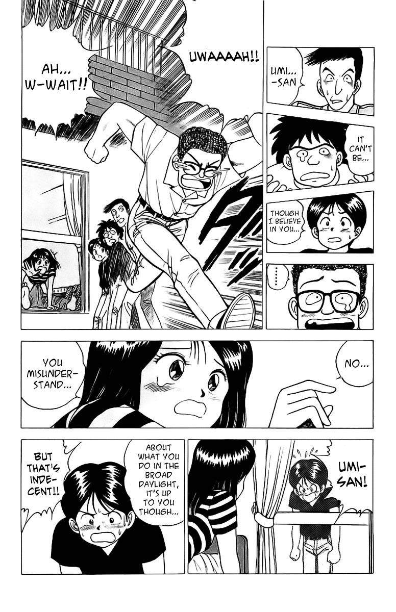 Rival Chapter 3 page 21 - Chapter 3: Heisuke vs. Umi!!