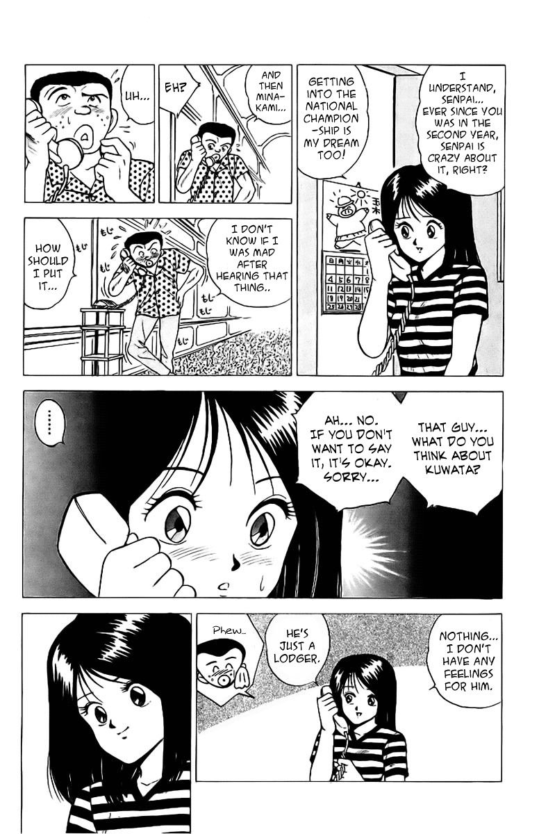 Rival Chapter 3 page 27 - Chapter 3: Heisuke vs. Umi!!