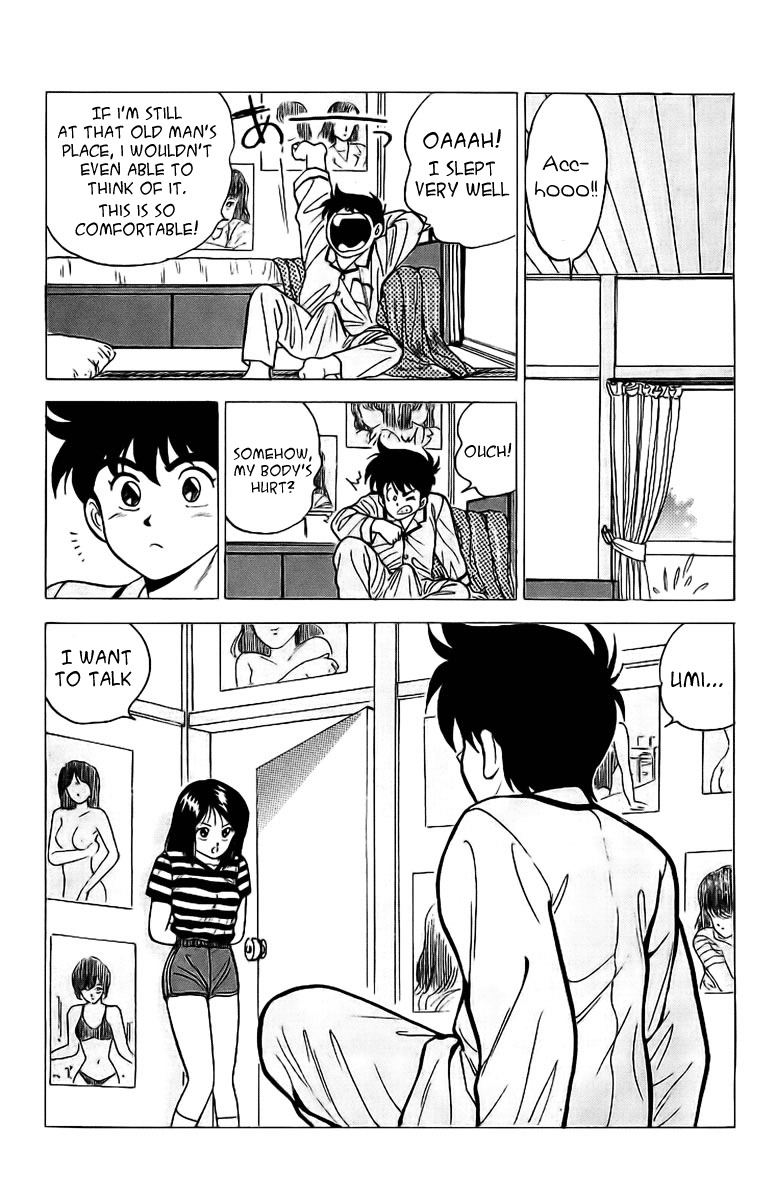 Rival Chapter 3 page 28 - Chapter 3: Heisuke vs. Umi!!