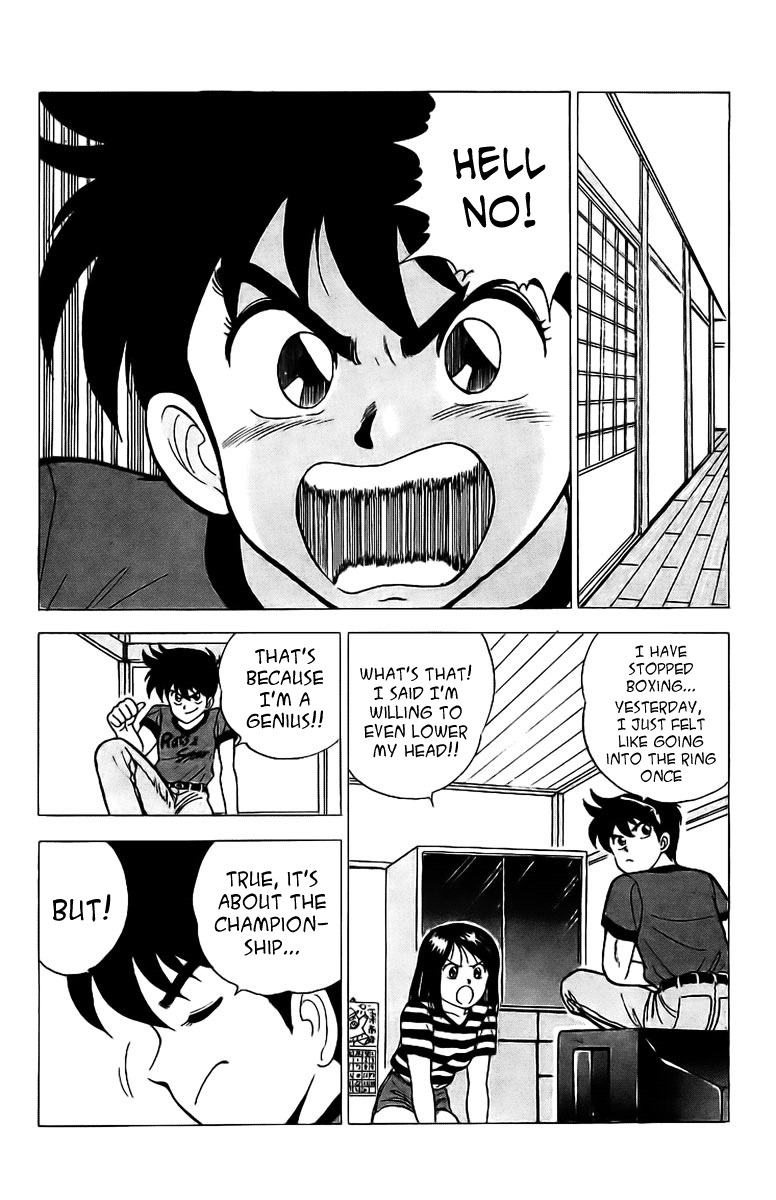 Rival Chapter 3 page 29 - Chapter 3: Heisuke vs. Umi!!