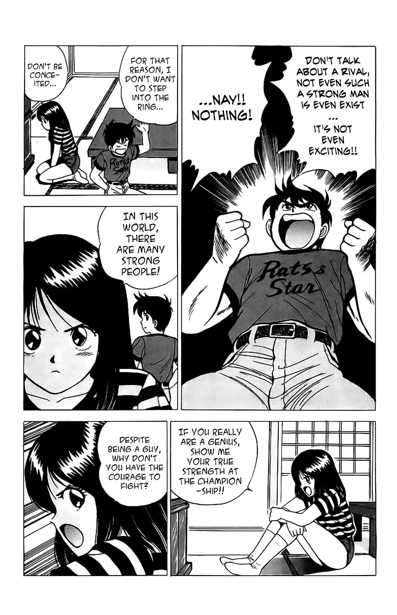 Rival Chapter 3 page 30 - Chapter 3: Heisuke vs. Umi!!