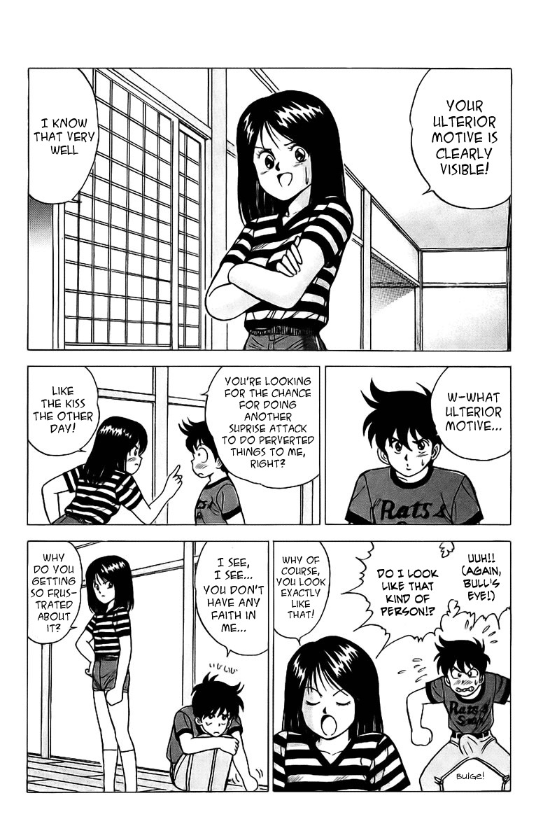 Rival Chapter 3 page 33 - Chapter 3: Heisuke vs. Umi!!