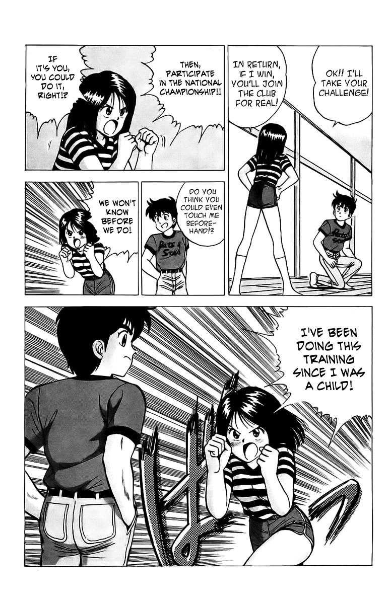 Rival Chapter 3 page 34 - Chapter 3: Heisuke vs. Umi!!