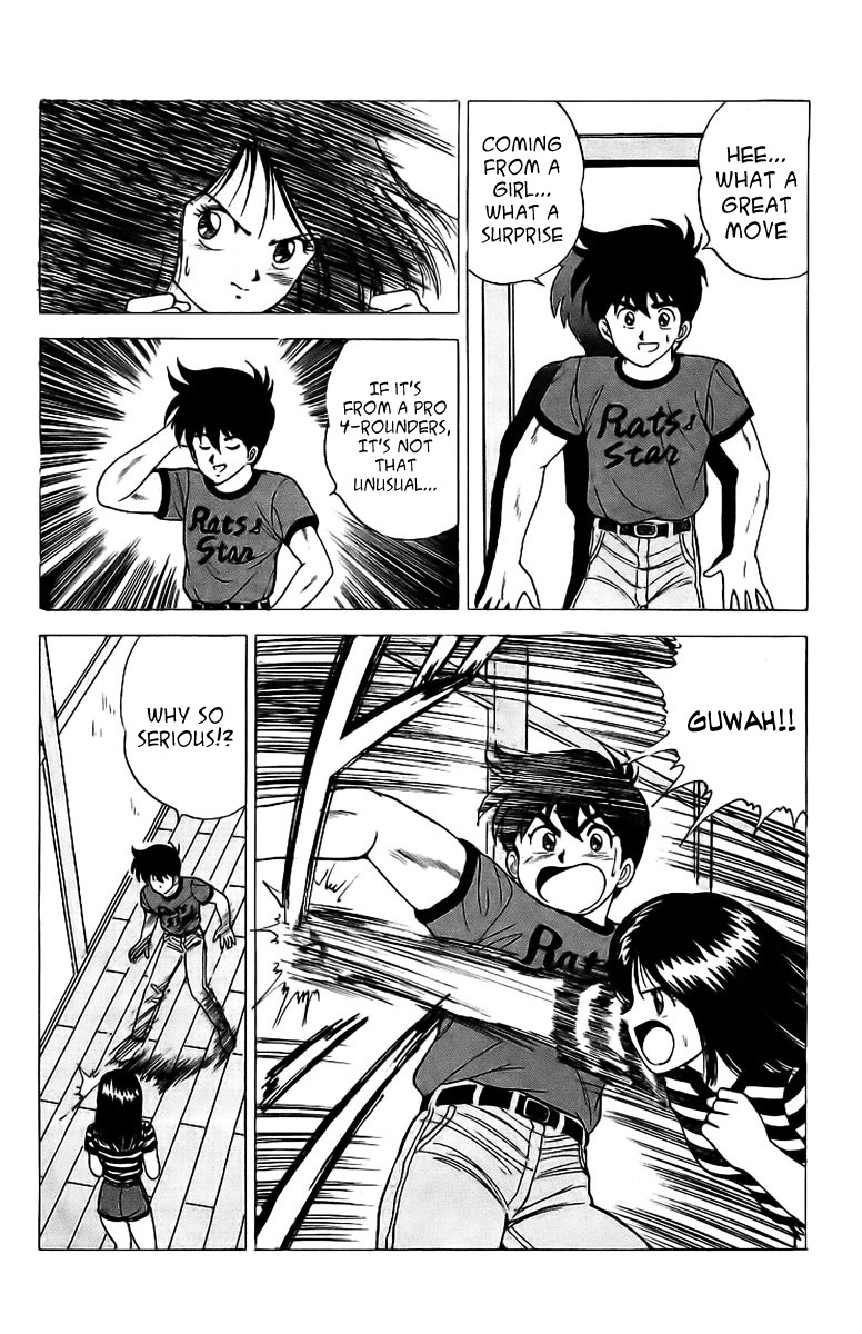 Rival Chapter 3 page 37 - Chapter 3: Heisuke vs. Umi!!