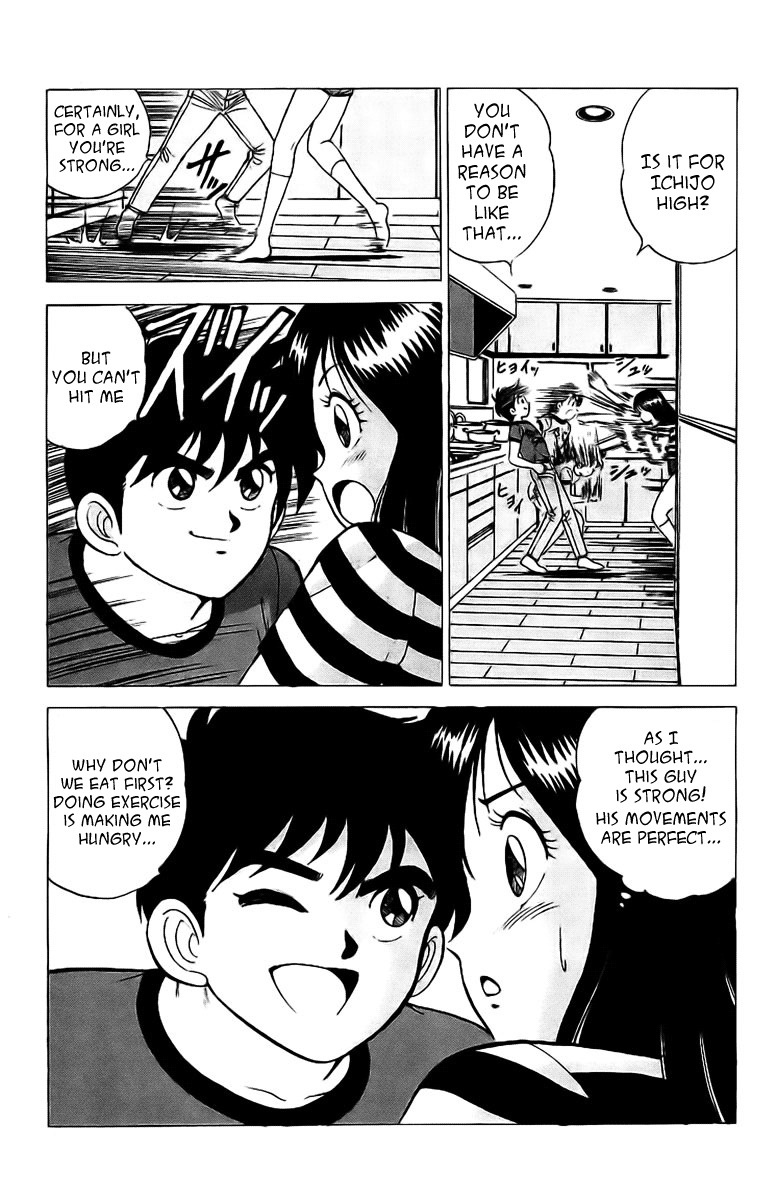Rival Chapter 3 page 38 - Chapter 3: Heisuke vs. Umi!!