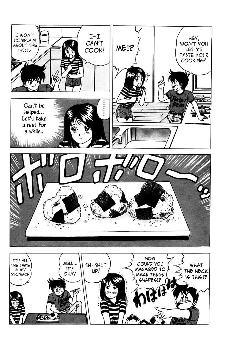 Rival Chapter 3 page 39 - Chapter 3: Heisuke vs. Umi!!