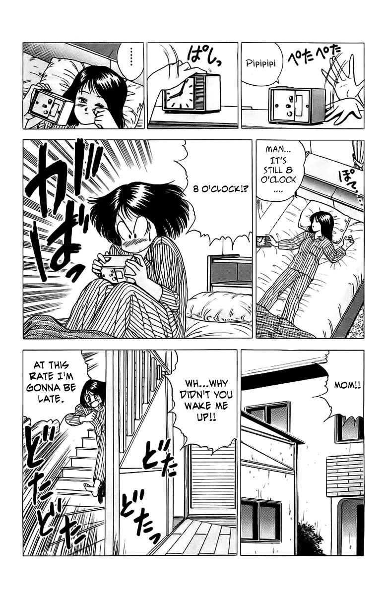 Rival Chapter 3 page 4 - Chapter 3: Heisuke vs. Umi!!