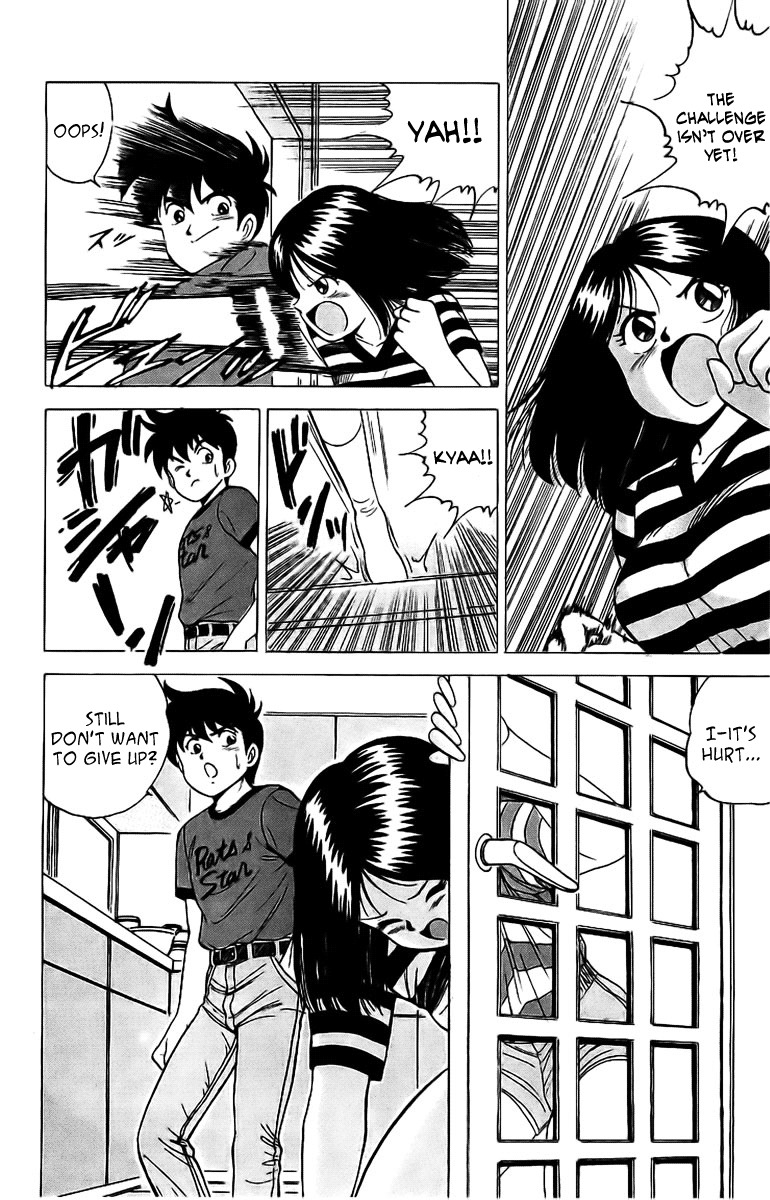 Rival Chapter 3 page 41 - Chapter 3: Heisuke vs. Umi!!