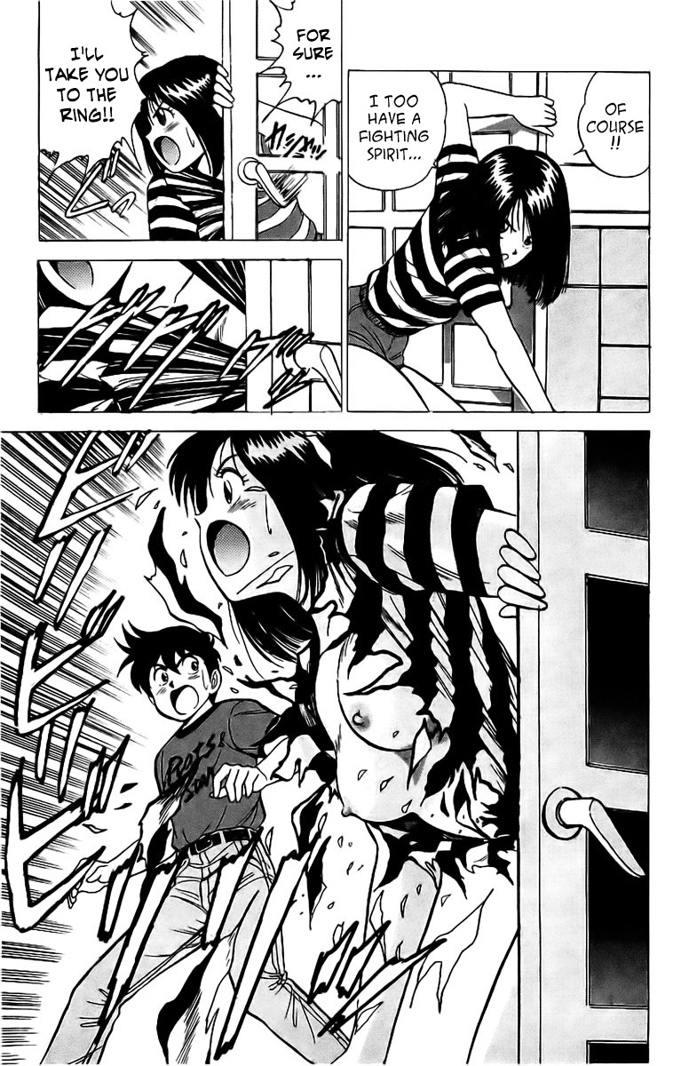 Rival Chapter 3 page 42 - Chapter 3: Heisuke vs. Umi!!
