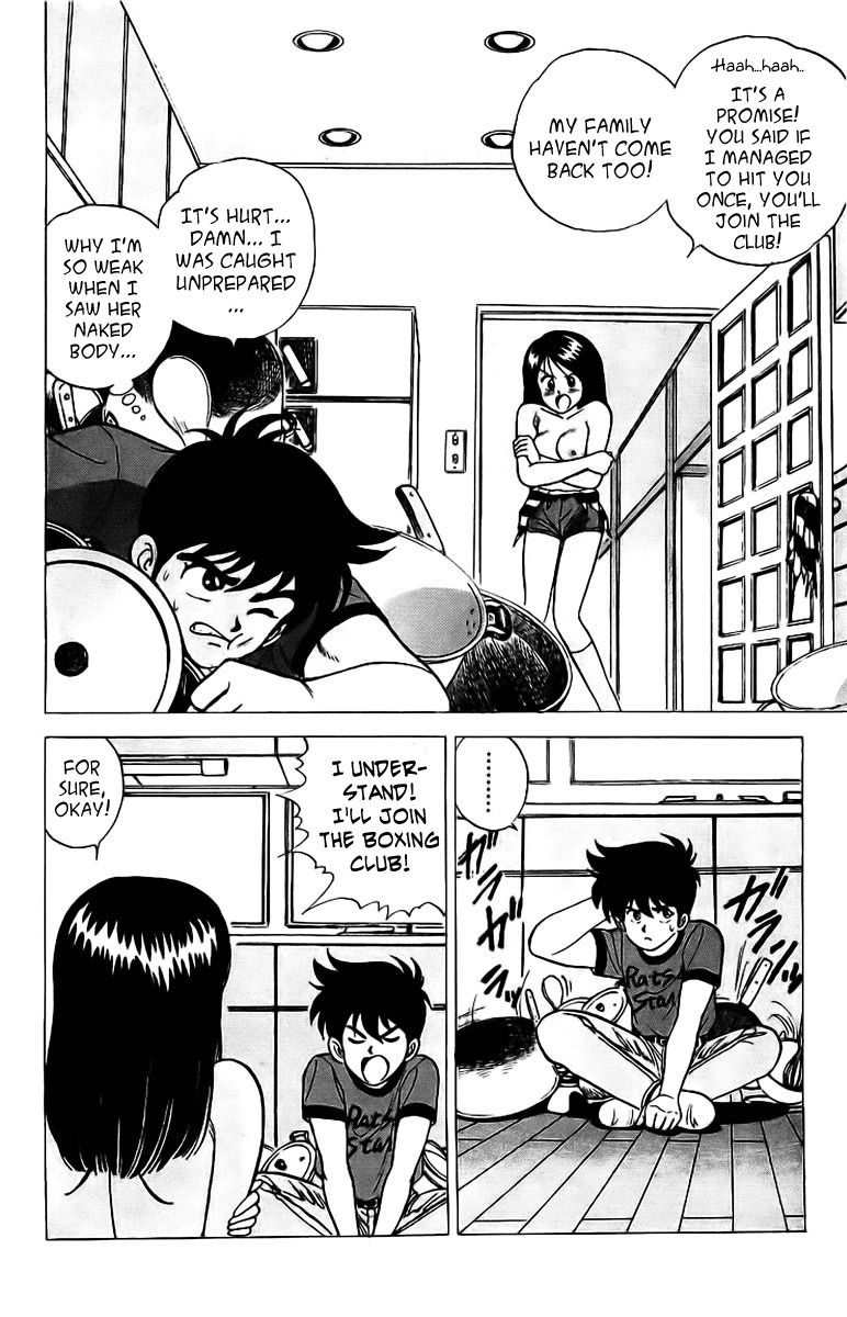 Rival Chapter 3 page 45 - Chapter 3: Heisuke vs. Umi!!