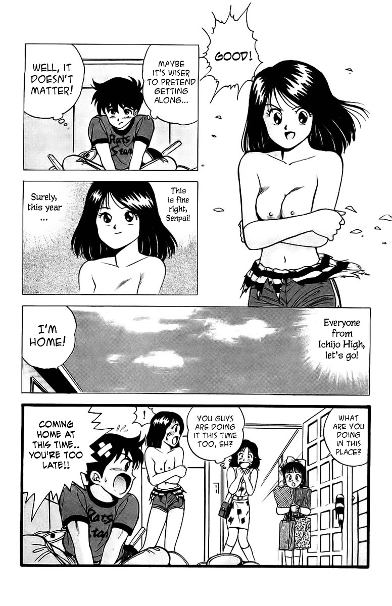 Rival Chapter 3 page 46 - Chapter 3: Heisuke vs. Umi!!