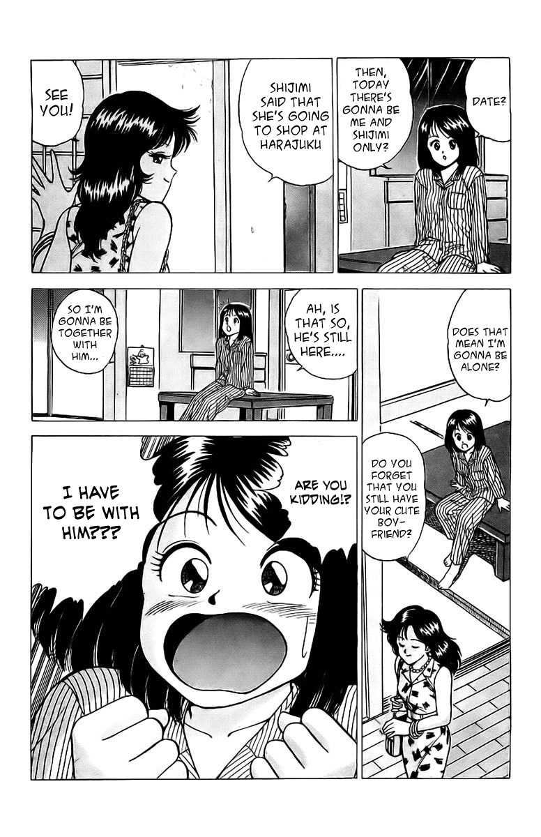 Rival Chapter 3 page 6 - Chapter 3: Heisuke vs. Umi!!