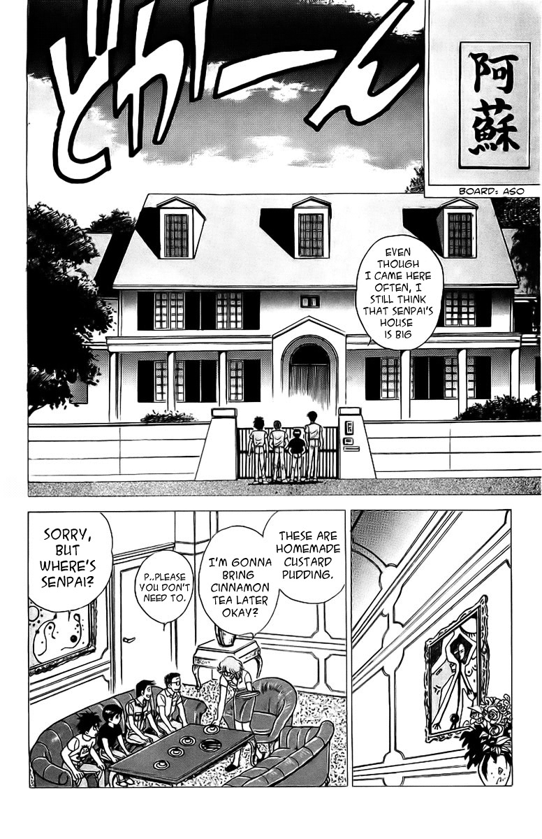 Rival Chapter 3 page 7 - Chapter 3: Heisuke vs. Umi!!