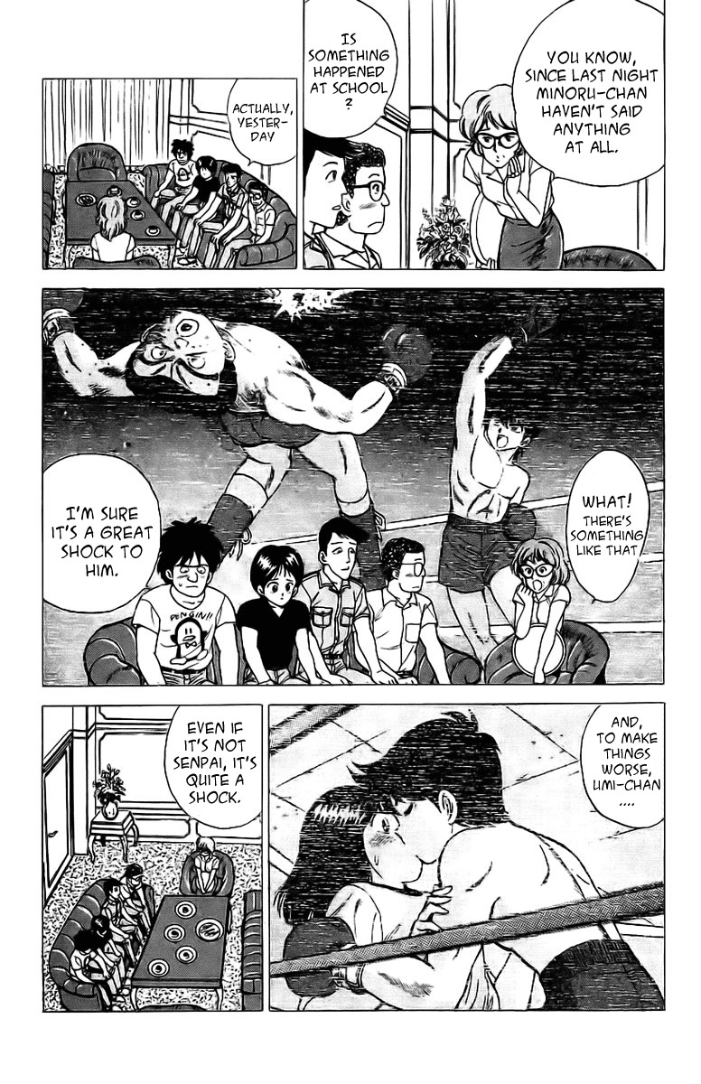 Rival Chapter 3 page 8 - Chapter 3: Heisuke vs. Umi!!