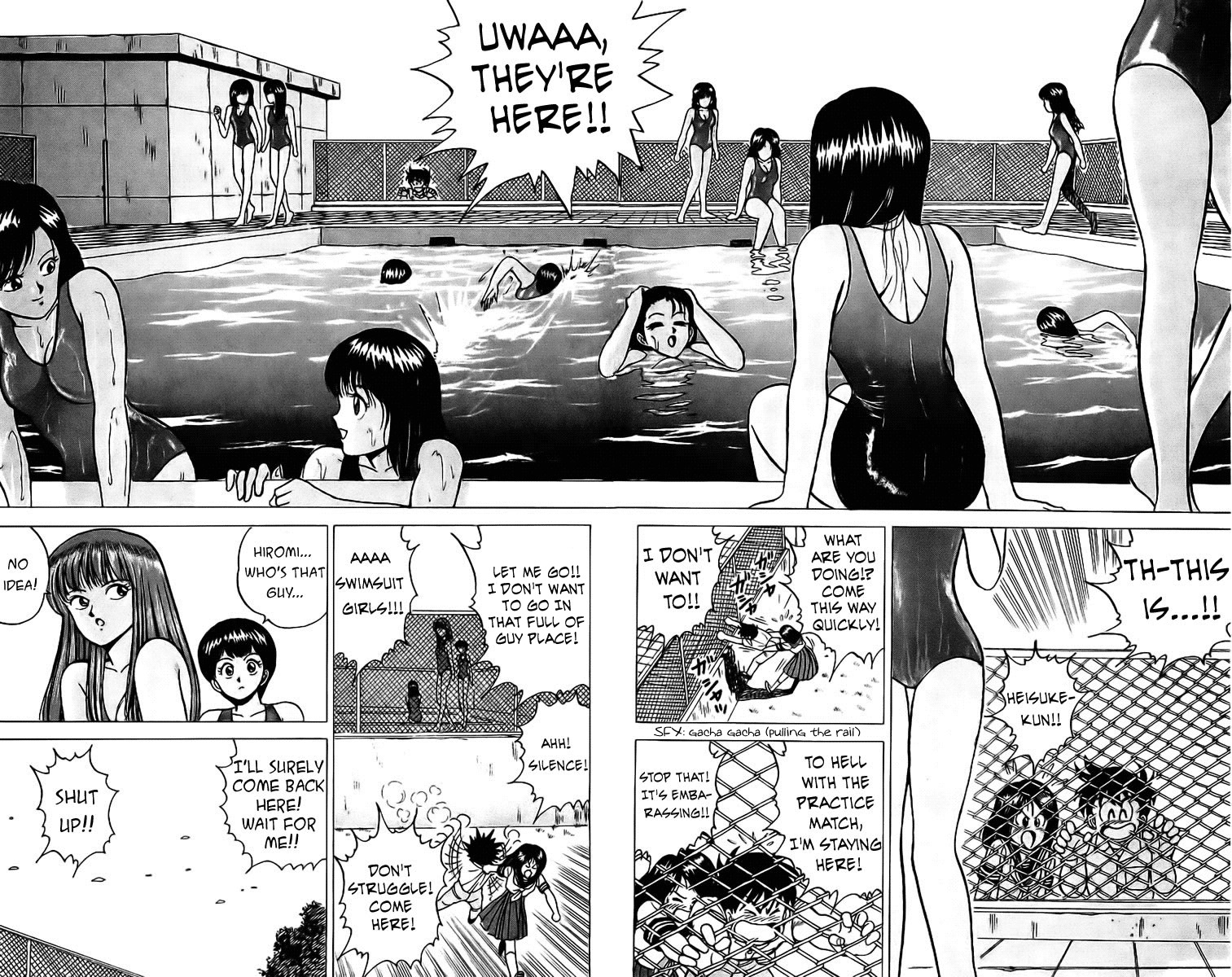 Rival Chapter 4 page 10 - Chapter 4: OFF the Premises Showdown!?