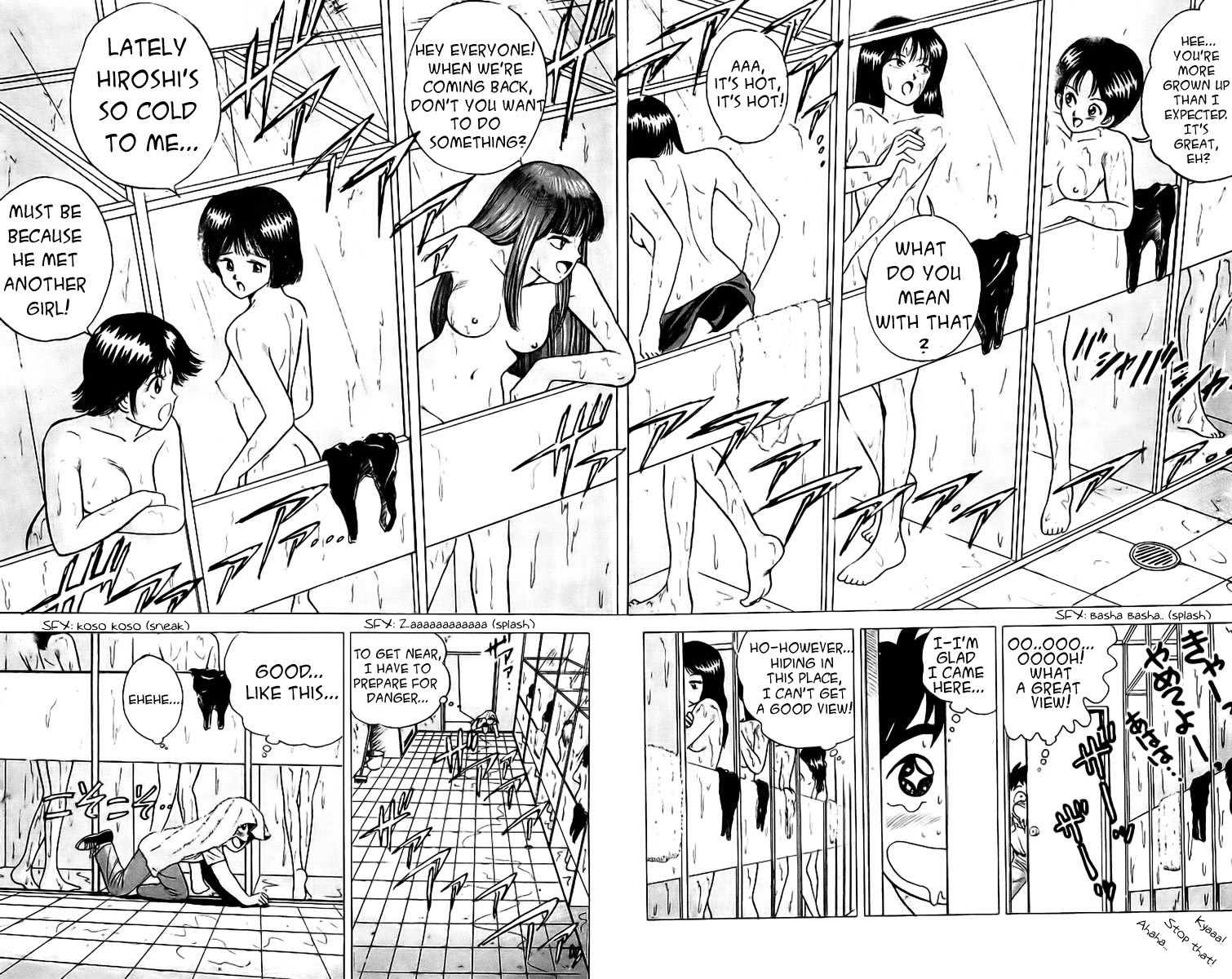 Rival Chapter 4 page 19 - Chapter 4: OFF the Premises Showdown!?
