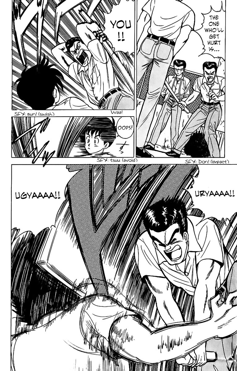 Rival Chapter 4 page 28 - Chapter 4: OFF the Premises Showdown!?