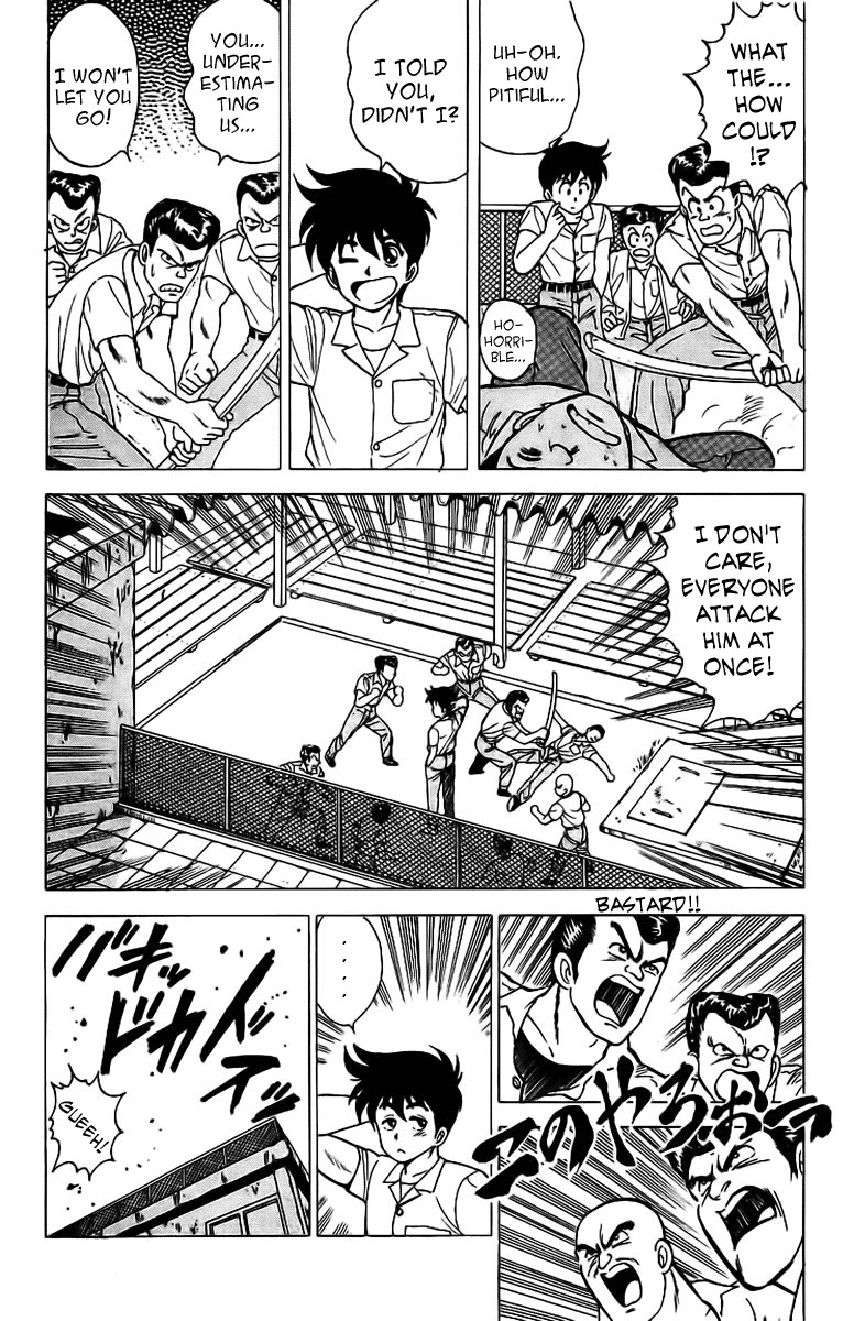 Rival Chapter 4 page 29 - Chapter 4: OFF the Premises Showdown!?