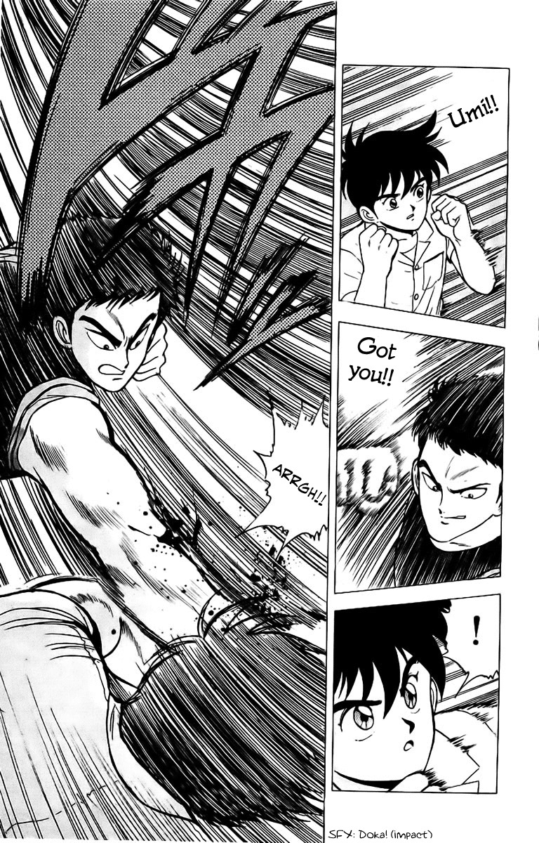 Rival Chapter 4 page 39 - Chapter 4: OFF the Premises Showdown!?