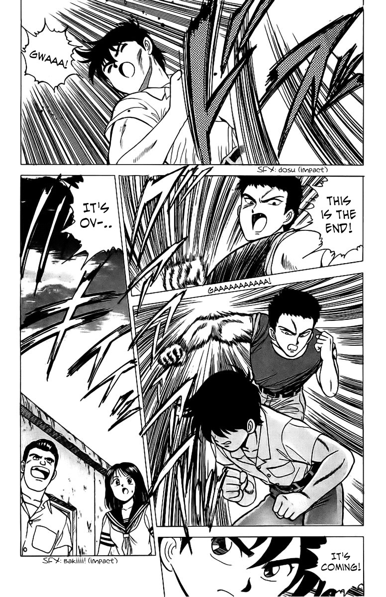 Rival Chapter 4 page 41 - Chapter 4: OFF the Premises Showdown!?