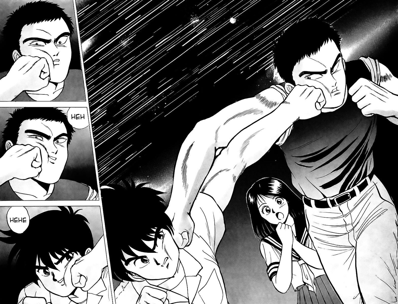 Rival Chapter 4 page 42 - Chapter 4: OFF the Premises Showdown!?