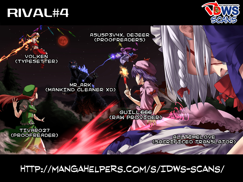 Rival Chapter 4 page 48 - Chapter 4: OFF the Premises Showdown!?