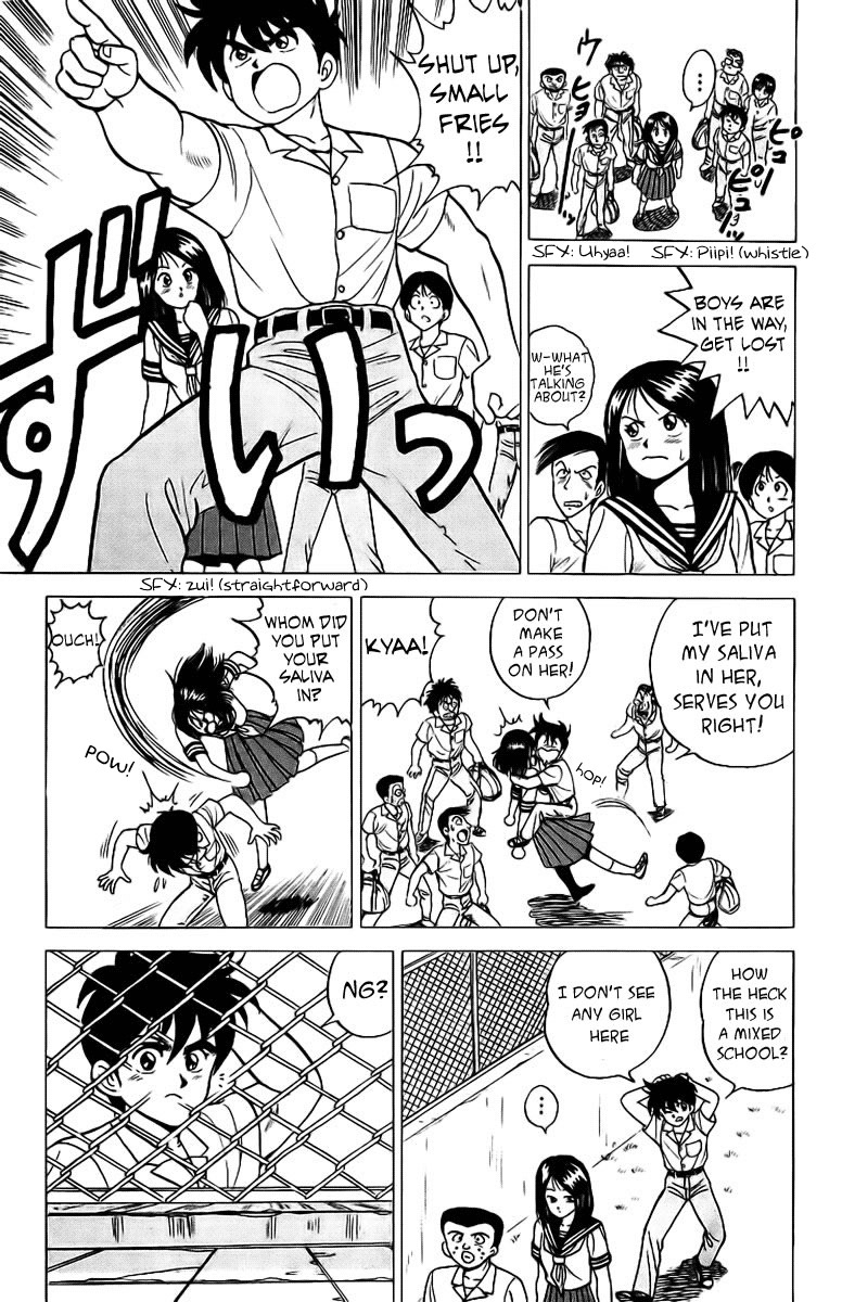 Rival Chapter 4 page 9 - Chapter 4: OFF the Premises Showdown!?