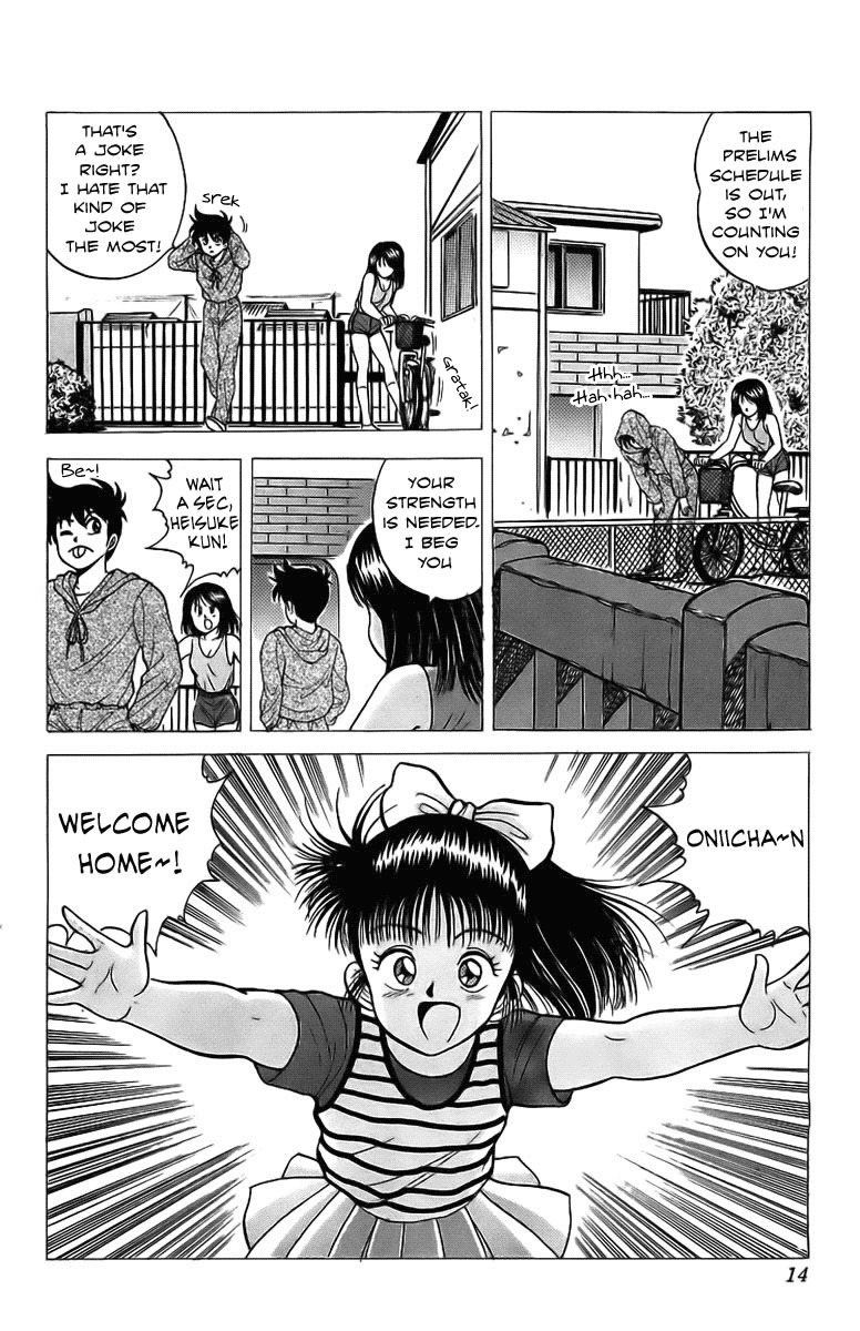 Rival Chapter 5 page 12 - Chapter 5: A pervert's heart and a woman's spirit!?
