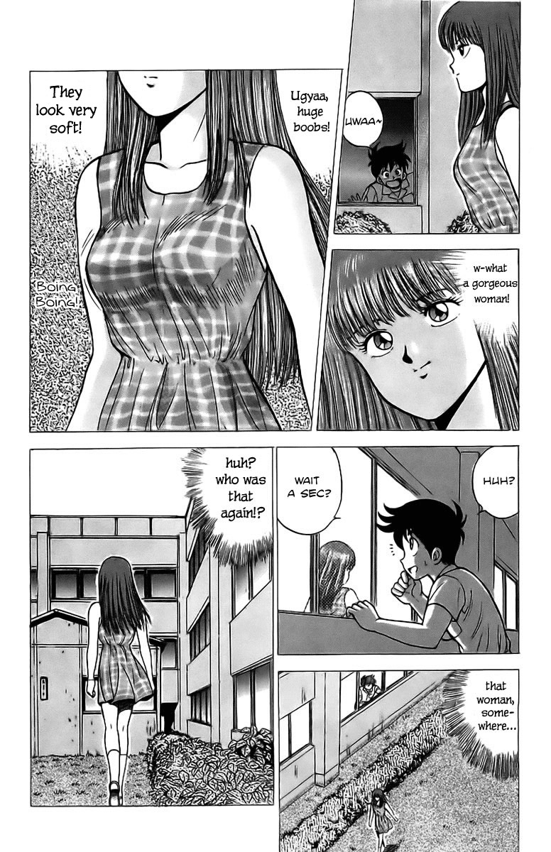Rival Chapter 5 page 16 - Chapter 5: A pervert's heart and a woman's spirit!?