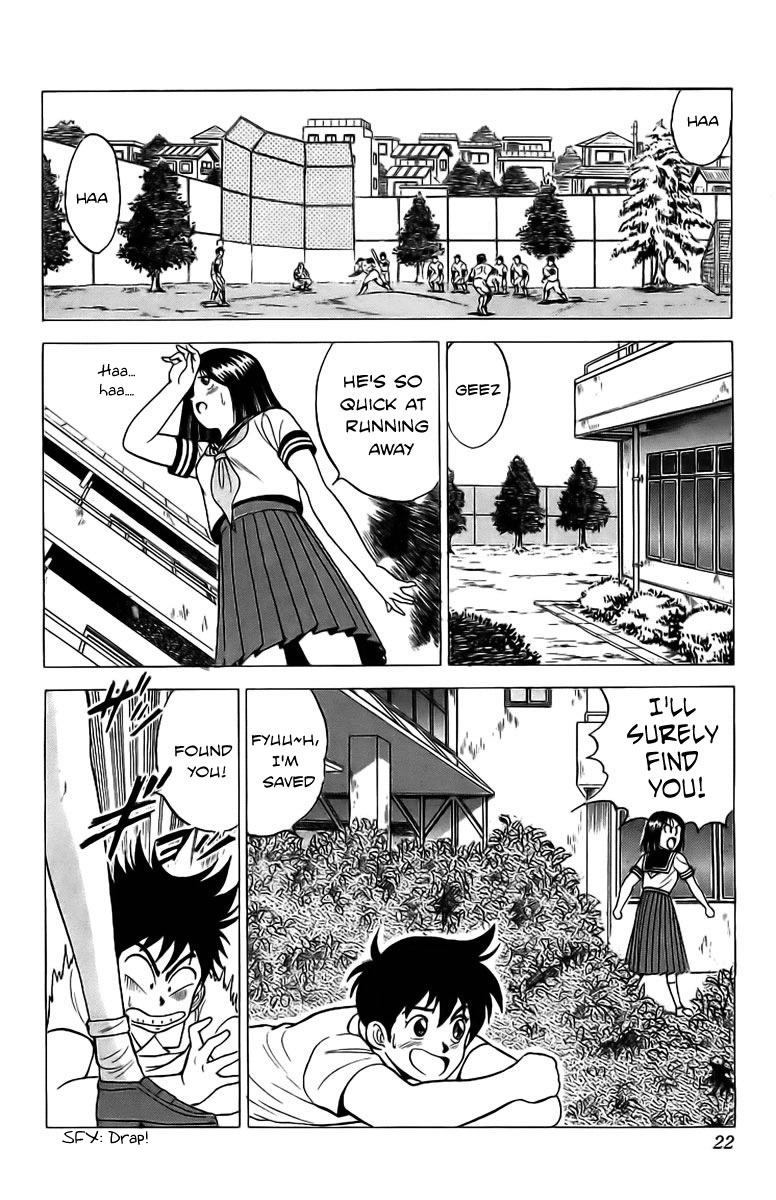 Rival Chapter 5 page 20 - Chapter 5: A pervert's heart and a woman's spirit!?