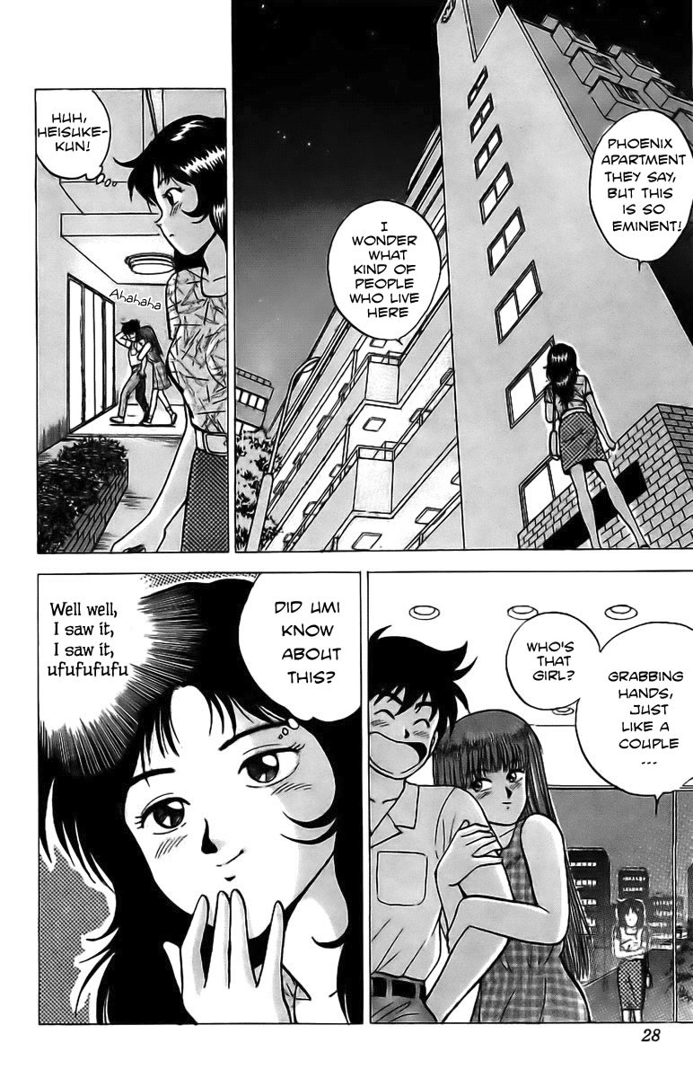 Rival Chapter 5 page 26 - Chapter 5: A pervert's heart and a woman's spirit!?