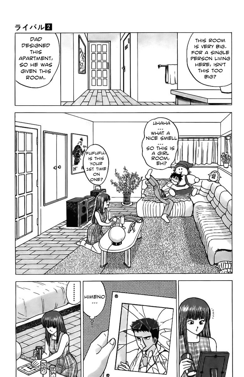 Rival Chapter 5 page 27 - Chapter 5: A pervert's heart and a woman's spirit!?