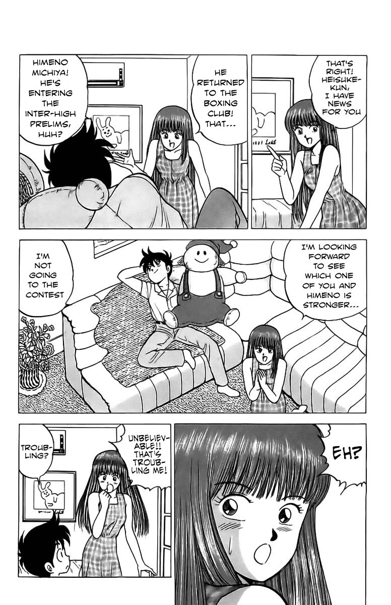 Rival Chapter 5 page 28 - Chapter 5: A pervert's heart and a woman's spirit!?