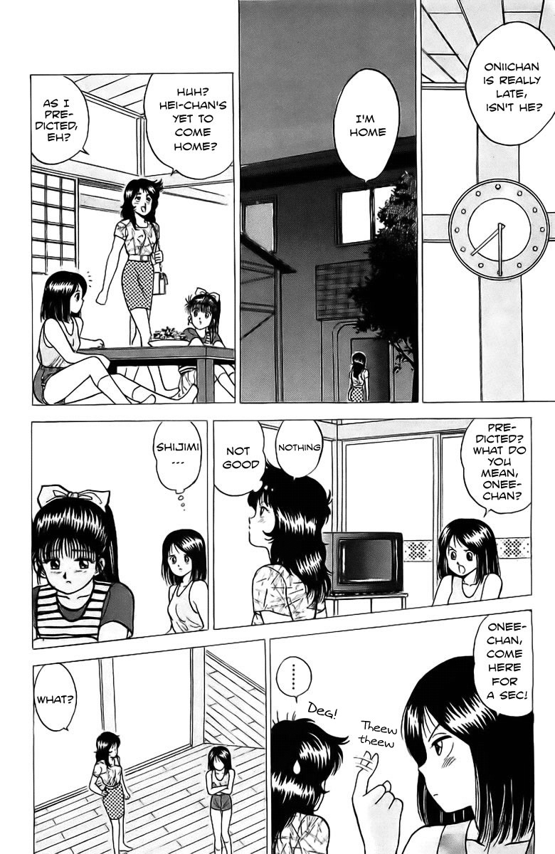 Rival Chapter 5 page 30 - Chapter 5: A pervert's heart and a woman's spirit!?