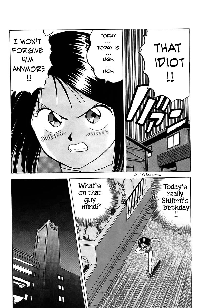 Rival Chapter 5 page 32 - Chapter 5: A pervert's heart and a woman's spirit!?