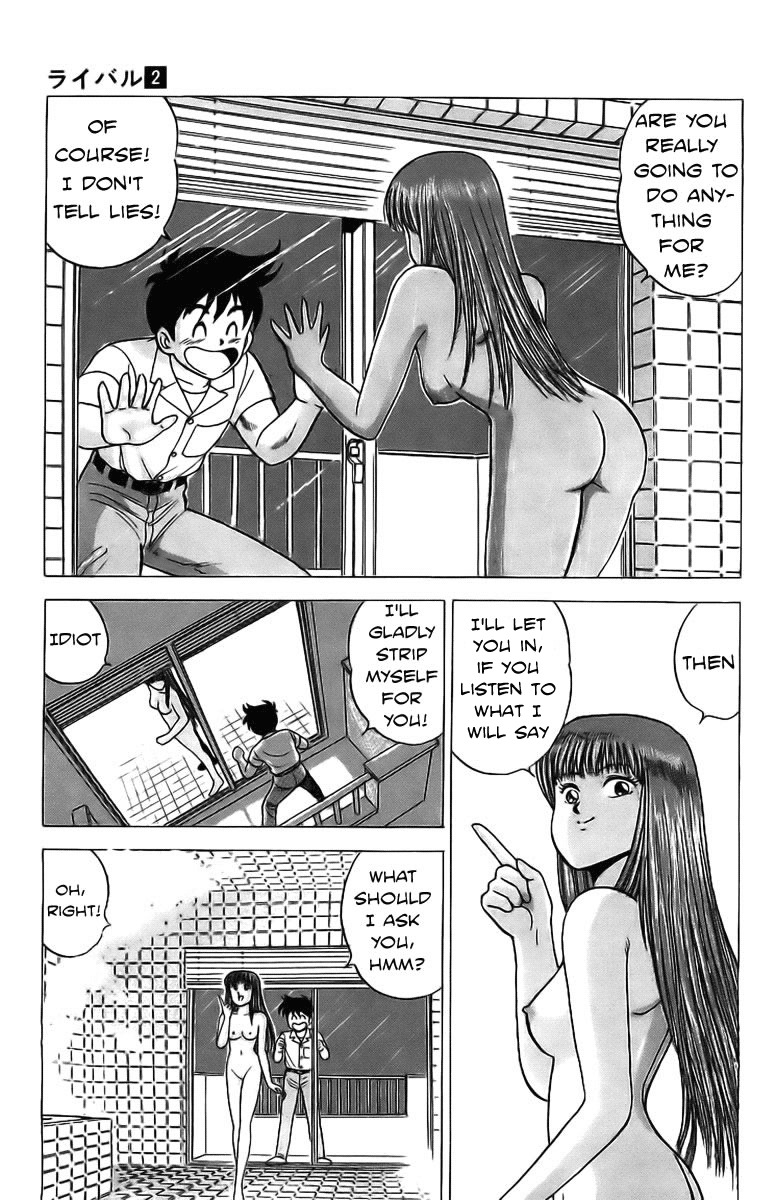 Rival Chapter 5 page 39 - Chapter 5: A pervert's heart and a woman's spirit!?