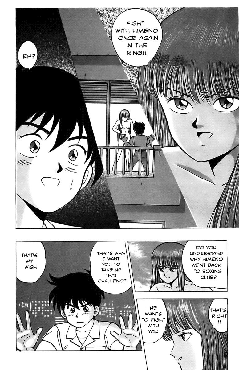 Rival Chapter 5 page 40 - Chapter 5: A pervert's heart and a woman's spirit!?