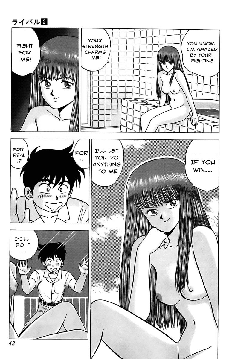 Rival Chapter 5 page 41 - Chapter 5: A pervert's heart and a woman's spirit!?