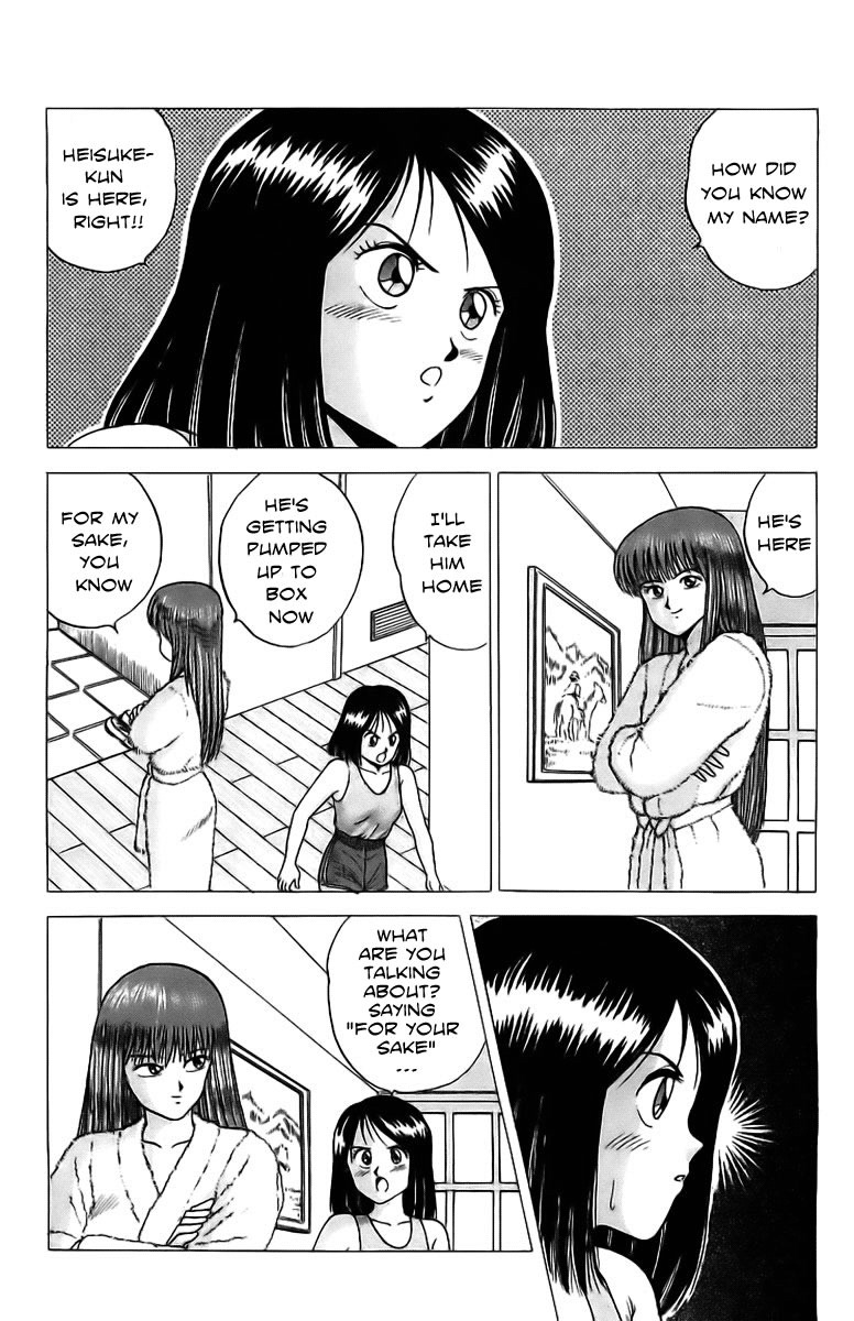 Rival Chapter 5 page 44 - Chapter 5: A pervert's heart and a woman's spirit!?