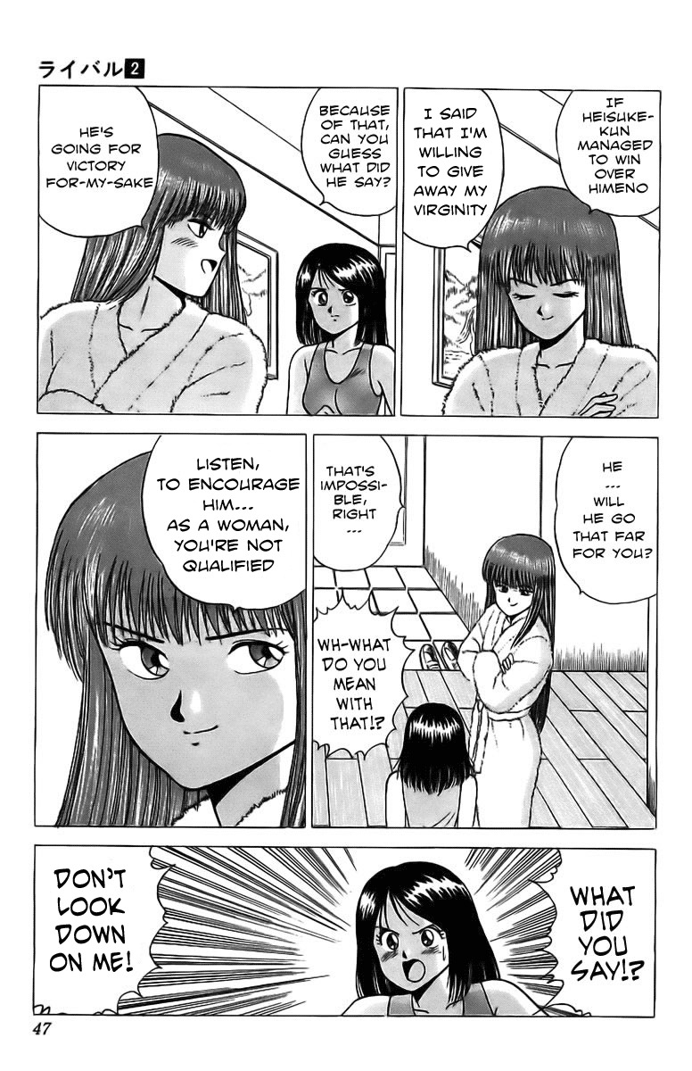 Rival Chapter 5 page 45 - Chapter 5: A pervert's heart and a woman's spirit!?