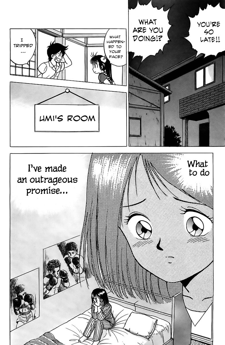 Rival Chapter 5 page 50 - Chapter 5: A pervert's heart and a woman's spirit!?