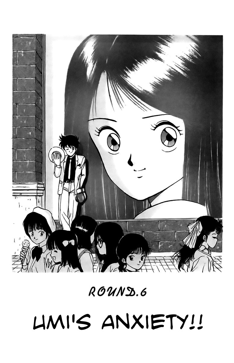 Rival Chapter 5 page 51 - Chapter 5: A pervert's heart and a woman's spirit!?